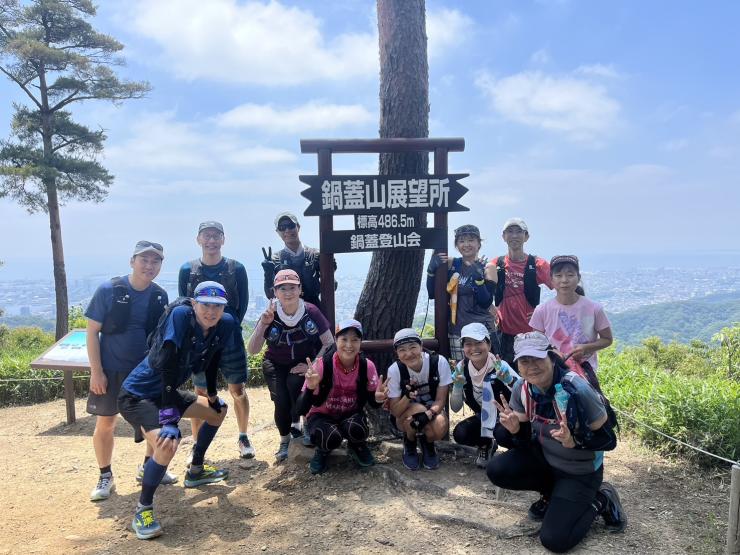 皆で楽しもう！