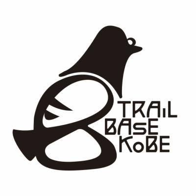 トレイルベース神戸 & TSS安井