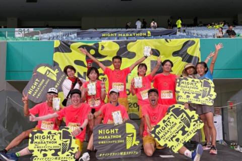 【リレーマラソン】NIGHT MARATHON 2026 @ 埼玉スタジアム2002