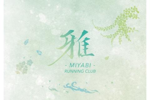 【サブ4.75向け】皇居15km走（6”45/km）