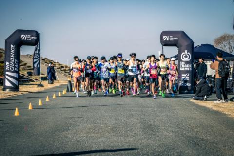 【東京】THE CHALLENGE RACE 37【日本陸連公認】