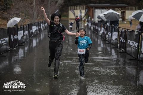 トレイルランナーズカップ藤枝2026