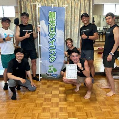 栃木蔵の街観光ロゲイニング2026～蔵の街の歴史再発見～