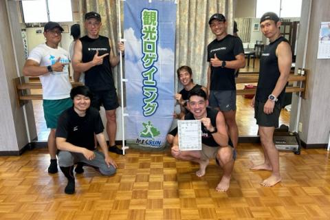 栃木蔵の街観光ロゲイニング2026～蔵の街の歴史再発見～