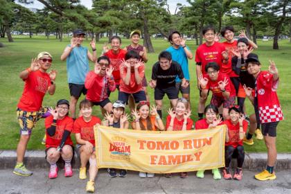 【広島】8/9(日)人生は、一度きり。 〜「いつか」を「今日」に変えるトークライブ〜