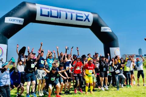 第２回GONTEX 二子玉川国別対抗リレーマラソン2026