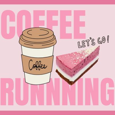 高崎コーヒーラン(6月)