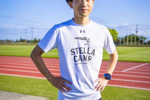 Stella Camp（谷 星輝）
