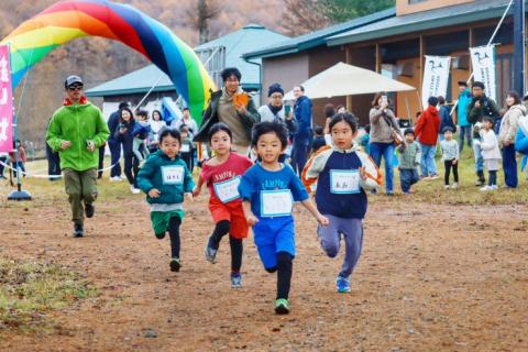 IWATE GANDO ADVENTURE FESTIVAL 2026
