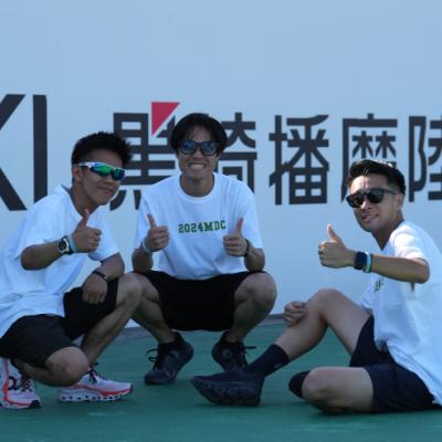 Withlete