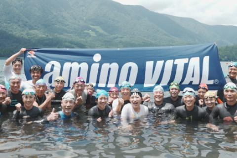 HAKUBA TRIATHLON CAMP 2026