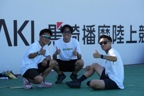 Withlete