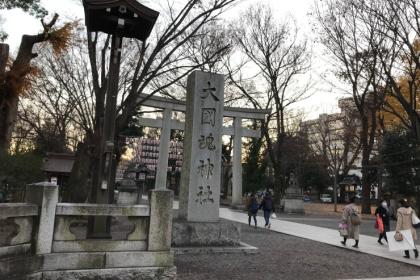 ランステ®のロングウォーク 7月：旧甲州街道を府中まで行く30キロ