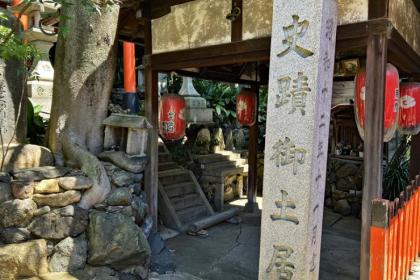 ≪ランde観光≫大河シリーズ② 秀吉の築いた町!御土居とゆかりの地をめぐる(朝ラン)【レベル3】