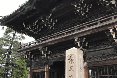 ランステ®のエンジョイウォーク 7月：水元公園～柴又で昭和を満喫13キロ（1時間4キロペース）