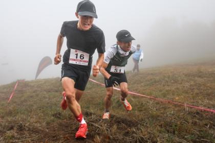 2026 八海山登山競走
