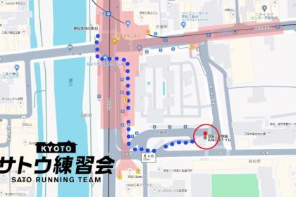 初夏の京都。幻想的なホタルの輝き。心癒されるホタル観賞ラン マラニック 12k【サトウ練習会】