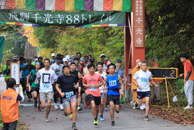 RUNNET連携画像3