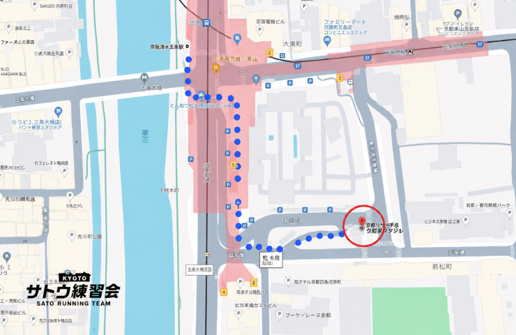 RUNNET連携画像3