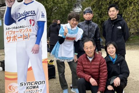 うみがめランニングクラブメンバー募集(明石・神戸・加古川)