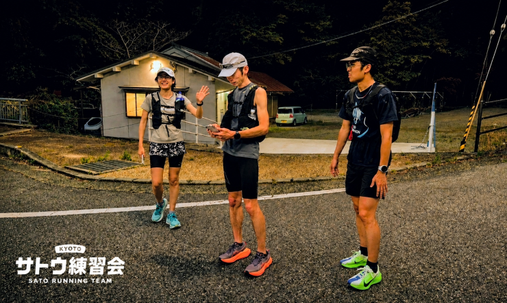 RUNNET連携画像2