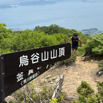第7回 比良びわ湖ビュートレイルラン2026
