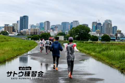 The 7th 初夏の二都物語。京都二条城から大阪城へロングラン60k 58k【サトウ練習会】