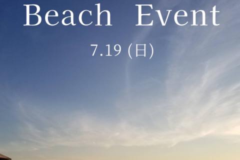 柴垣ビーチイベント 2026