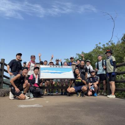 金峰山練習会 中級者以上向け(熊本)