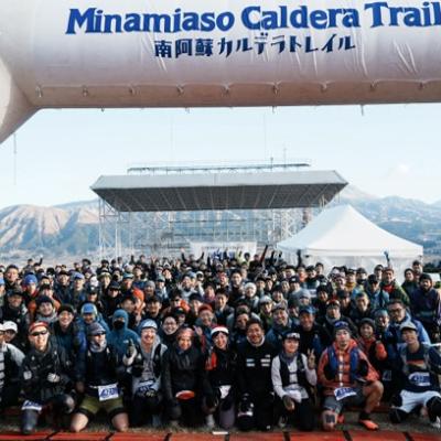 【第13回南阿蘇カルデラトレイル】キャンプinアスペクタ