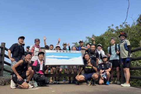 金峰山練習会 中級者以上向け(熊本)