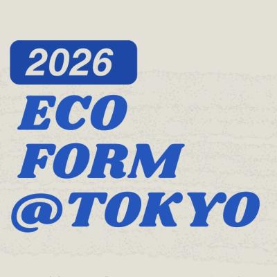 【走り方改革】非効率を削ぎ落とす。フォーム最適化トレーニング ⑧ ランドリル基礎