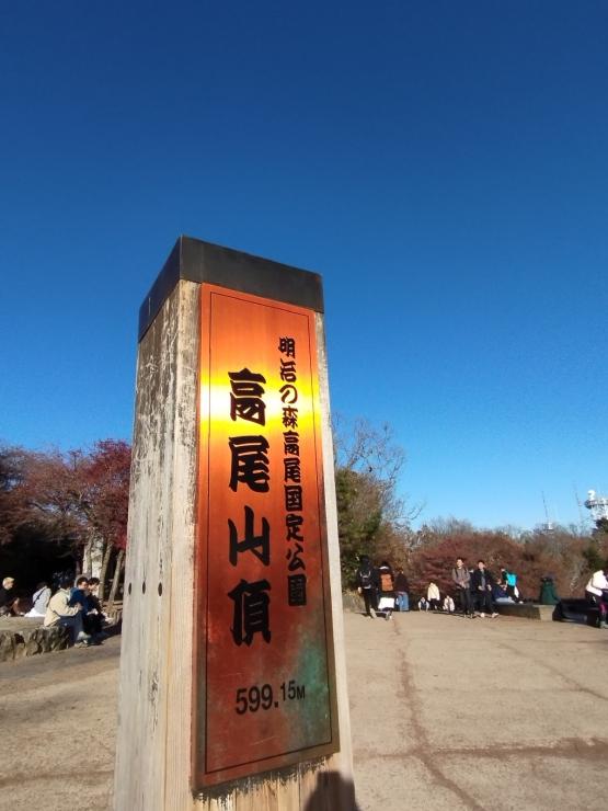 RUNNET連携画像1