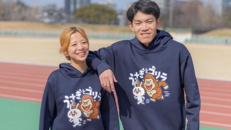 大会アンバサダー　うさぎとゴリラ