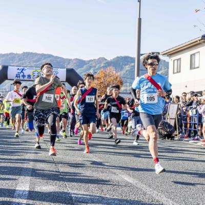 第6回 府中市まちなかマラソン大会 オンラインマラソン