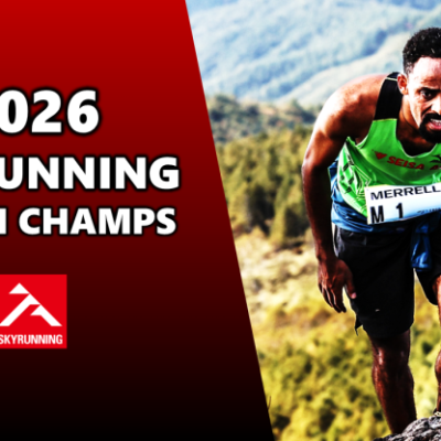 2026全日本スカイランニング選手権大会【VERTICAL】八海山登山競走