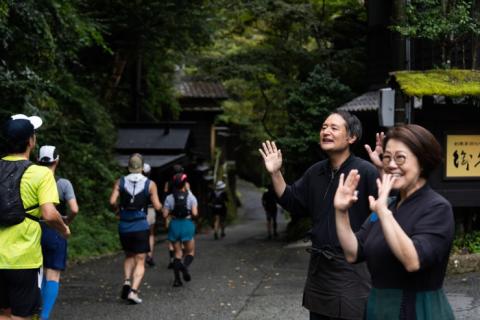 南小国・黒川♨トレイル ～温泉好きランナーよ、南小国・黒川で阿蘇ぼうぜ！～