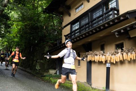 南小国・黒川♨トレイル ～温泉好きランナーよ、南小国・黒川で阿蘇ぼうぜ！～