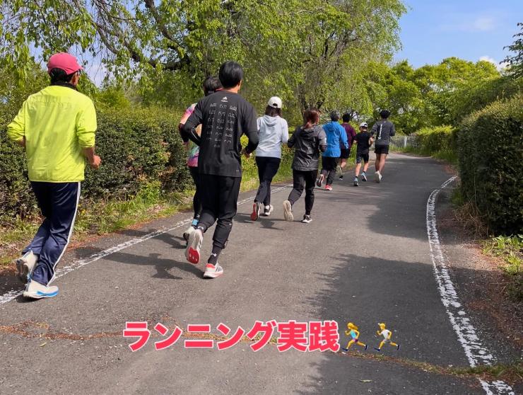 RUNNET連携画像3