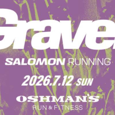 Oshman’s Run&FitnessKyoto×SALOMON｜GRAVEL SESSION