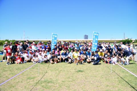 【年齢制限一切なし】第2回 みんなでリレーマラソン