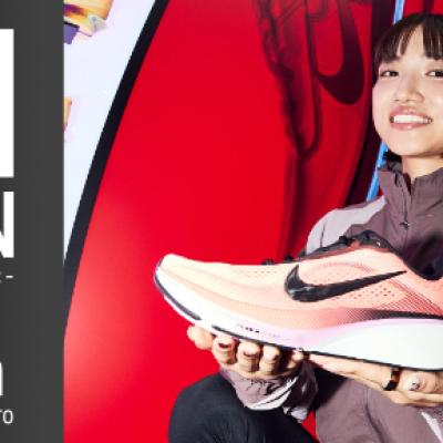 NIKE×OSHMAN'S「RUN SESSION」& ゲスト"矢田みくに選手"トークセッション