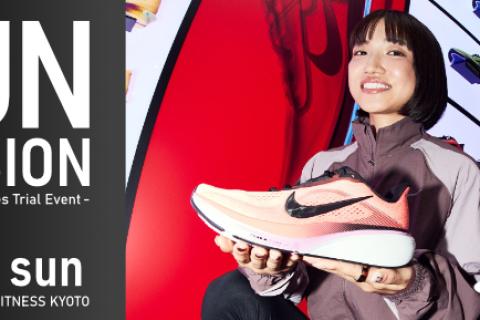 NIKE×OSHMAN'S「RUN SESSION」& ゲスト"矢田みくに選手"トークセッション