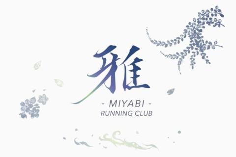 【アップダウン対策！】1km7分00秒！赤坂御所アップダウン10km〜30km走