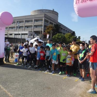 第8回ぽっかぽか共生マラソン