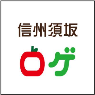 信州須坂ロゲイニング実行委員会