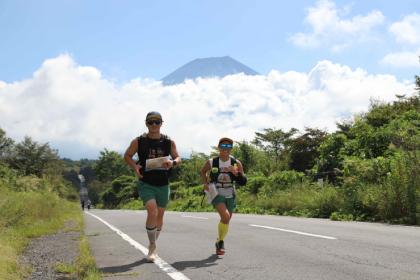 朝霧マウンテンオリエンテーリング2026