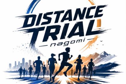 DISTANCE TRIAL 21k　NAGOMI