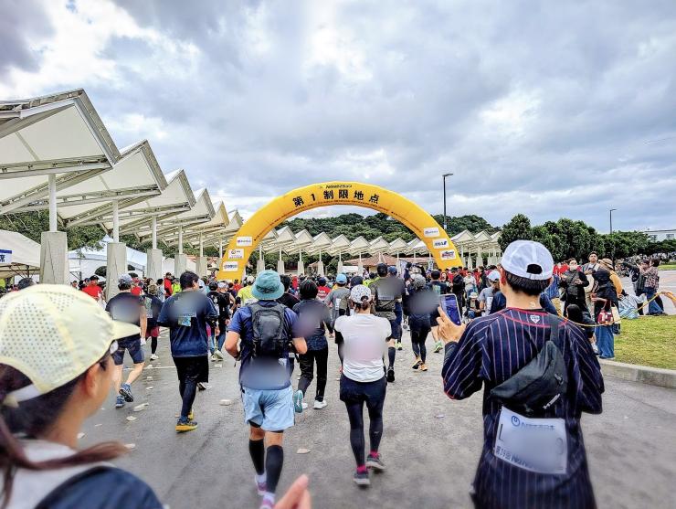 NAHAマラソン中間地点