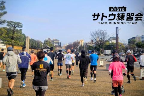 世界遺産・二条城 早朝スピード練習 6㌔/4㌔/2㌔/1500㍍【サトウ練習会】